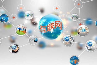 工程機(jī)械行業(yè)與互聯(lián)網(wǎng)信息服務(wù) 數(shù)字化浪潮下的產(chǎn)業(yè)變革與機(jī)遇